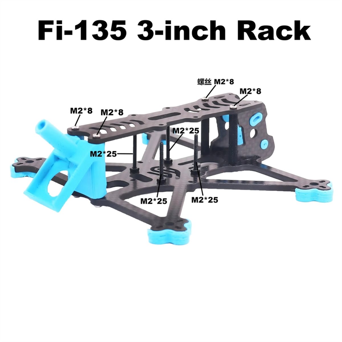 Drone Rc Price - PRIX DE GROS Kit de châssis