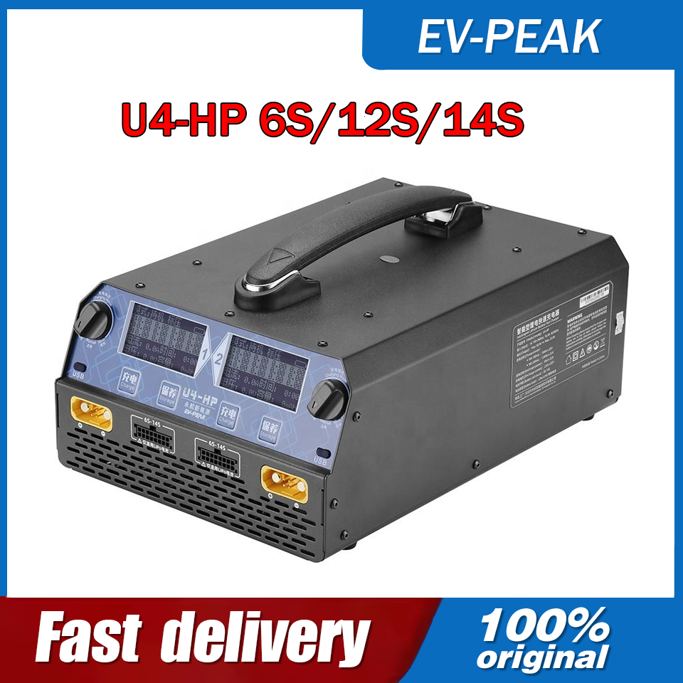 Drone Lipo Battery - EV-PEAK U4-HP 2400W 25A Chargeur/Déchargeur intelligent