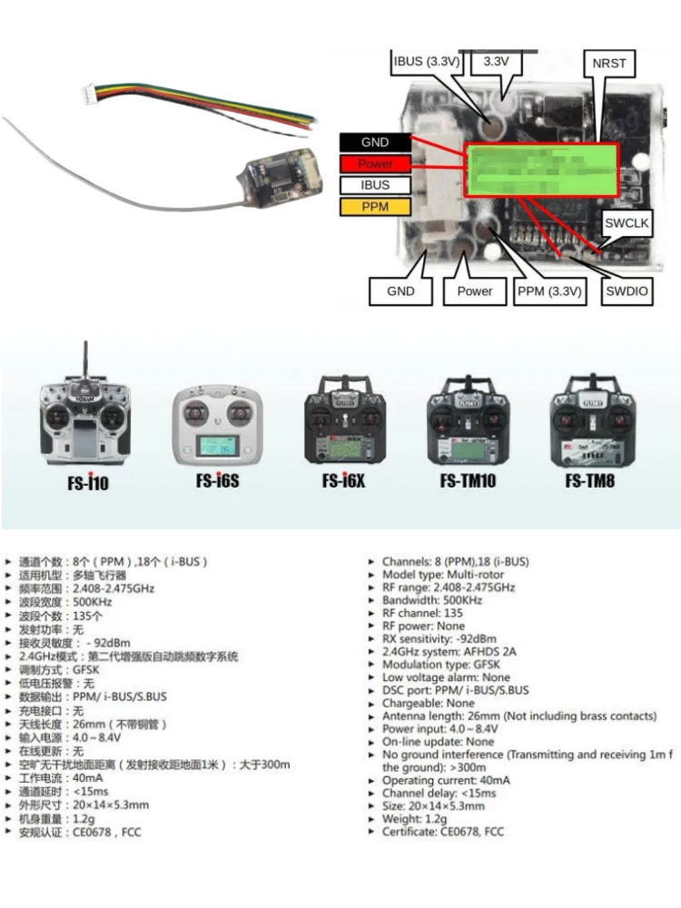 Récepteur Mini Flysky FS-8A 8C - Drone And Car avis et prix