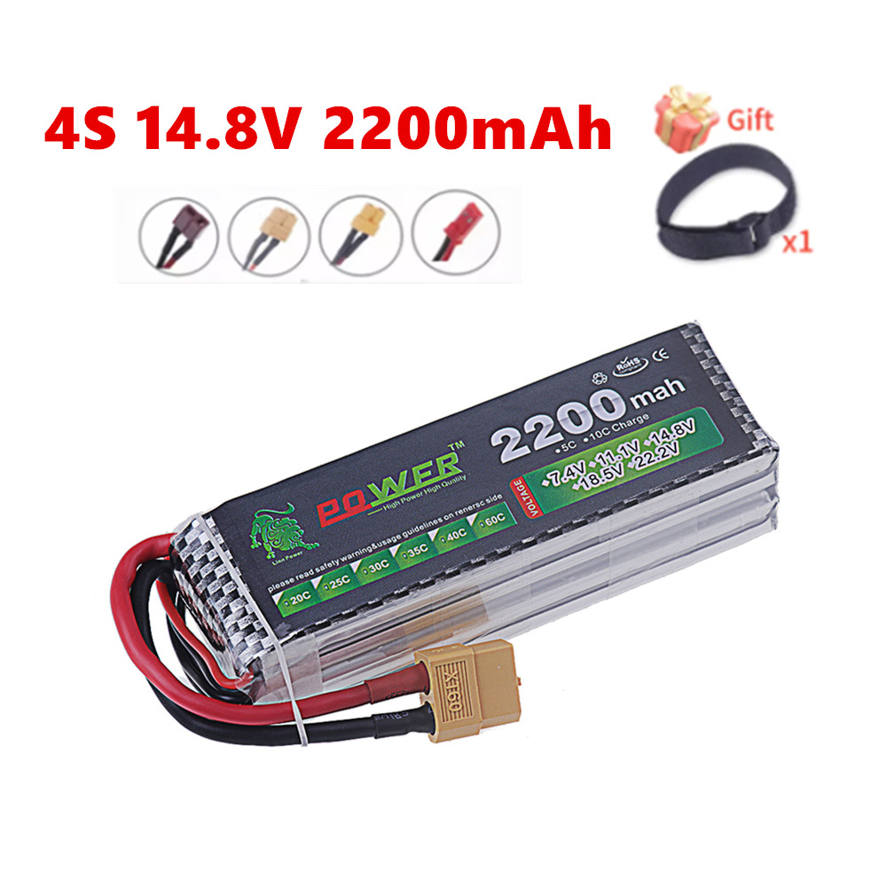Batterie Fuchsia 4S, 2200mAh,  - Drone Rc Truck avis et prix
