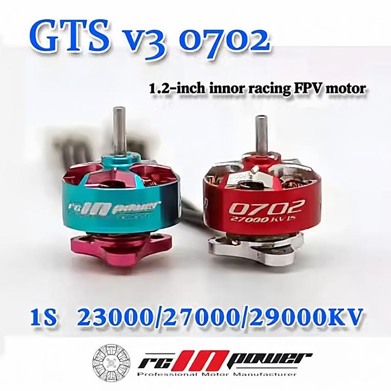 Moteurs Rcinpower Gts V3 0702  - Drone Ball Rc avis et prix
