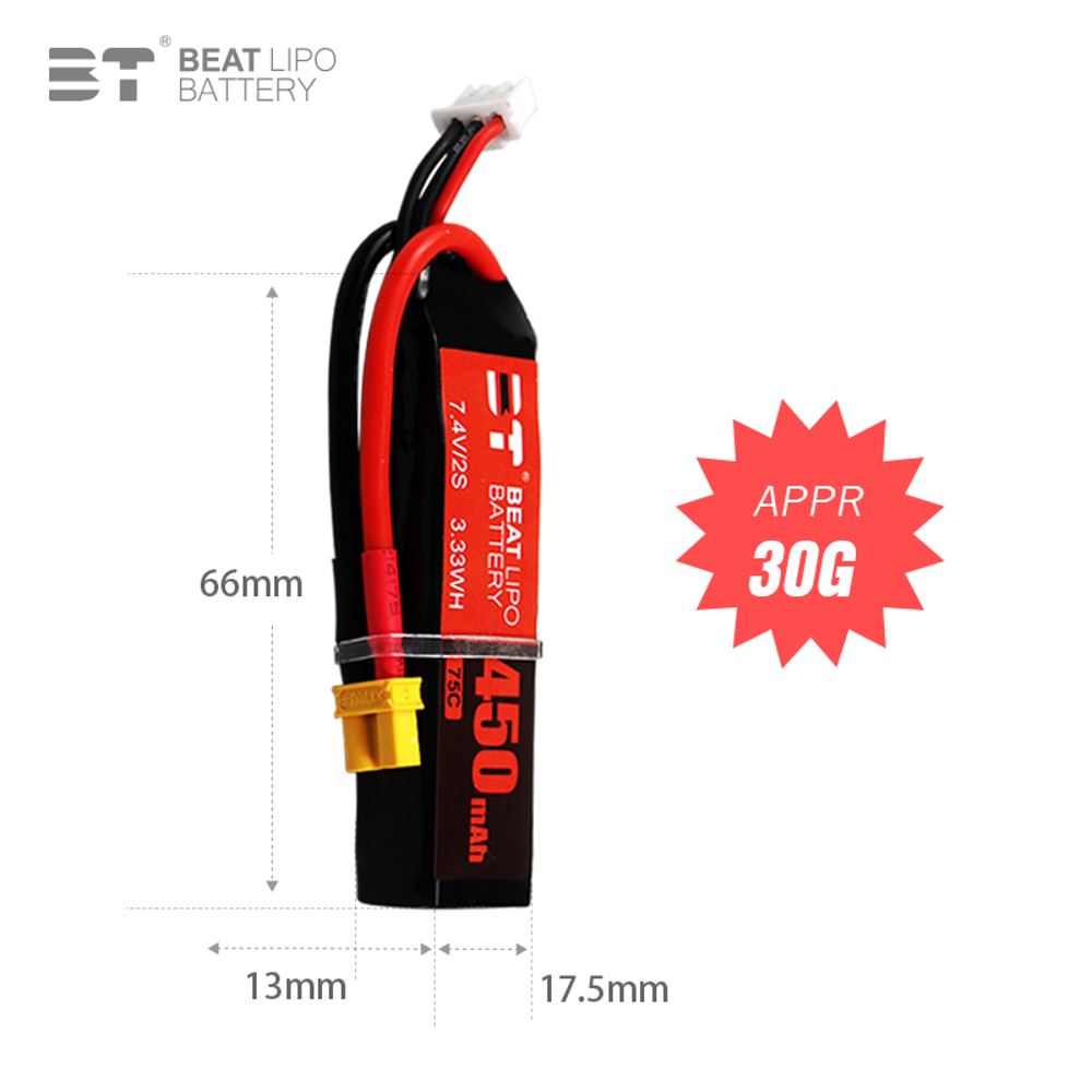 BEAT 2S 7.4V 450mAh 75C batter - Drone Rc Link avis et prix