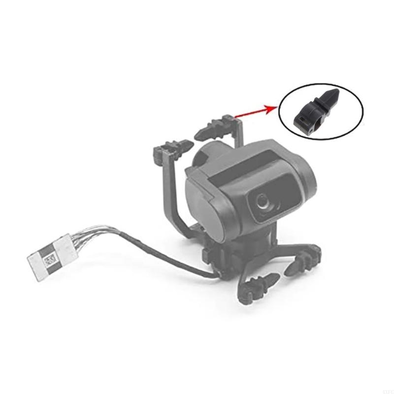 Amortisseur en caoutchouc pour - Drone Ball Rc avis et prix