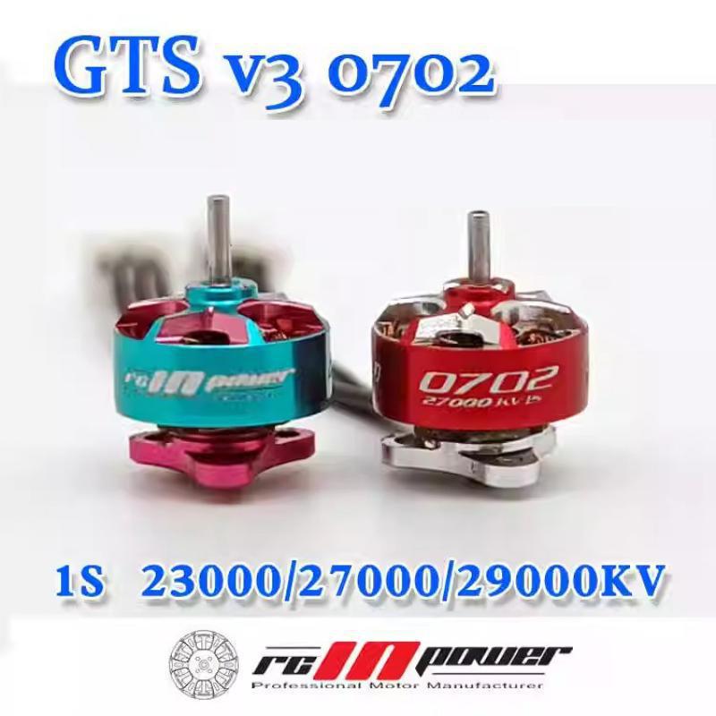 RCinpower Gts V3 0702 27000kv  - Drone Ball Rc avis et prix