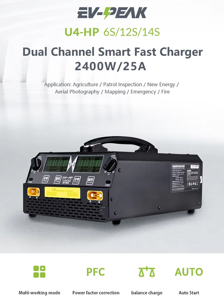 EV-PEAK U4-HP 2400W 25A Charge - Drone Lipo Battery avis et prix